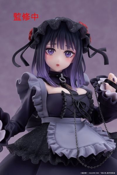 Kitagawa Marin Kuroe Shizuku Ver. 1/6 - Sono Bisque Doll wa Koi o Suru | Taito Figure