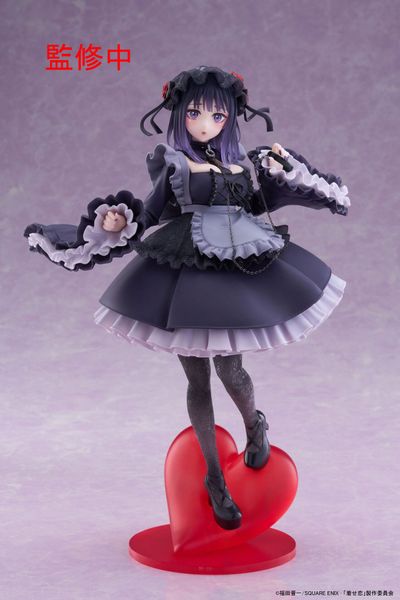 Kitagawa Marin Kuroe Shizuku Ver. 1/6 - Sono Bisque Doll wa Koi o Suru | Taito Figure