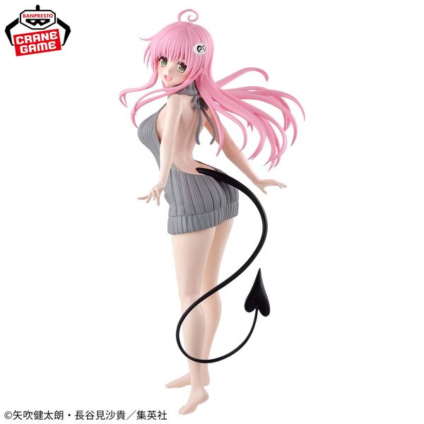 Lala Satalin Deviluke Glitter & Glamours - To LOVEru Darkness | Bandai Spirits Figure