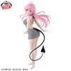 Lala Satalin Deviluke Glitter & Glamours - To LOVEru Darkness | Bandai Spirits Figure