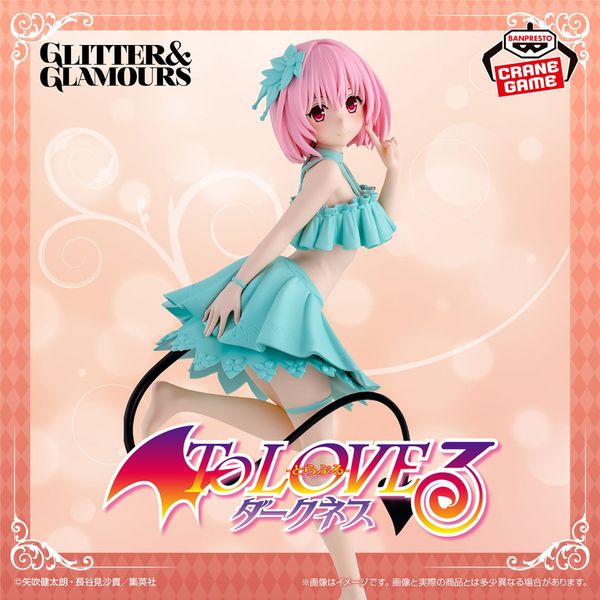 Momo Belia Deviluke Glitter & Glamours - To LOVEru Darkness | Bandai Spirits Figure