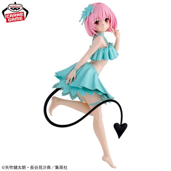 Momo Belia Deviluke Glitter & Glamours - To LOVEru Darkness | Bandai Spirits Figure
