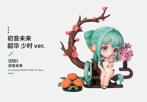 Hatsune Miku Shaohua Shaoshi Ver. - Vocaloid | Myethos Figure