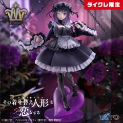 Kitagawa Marin Kuroe Shizuku Ver. 1/6 - Sono Bisque Doll wa Kitagawa Marin Kuroe Shizuku Ver. 1/6 - Sono Bisque Doll wa