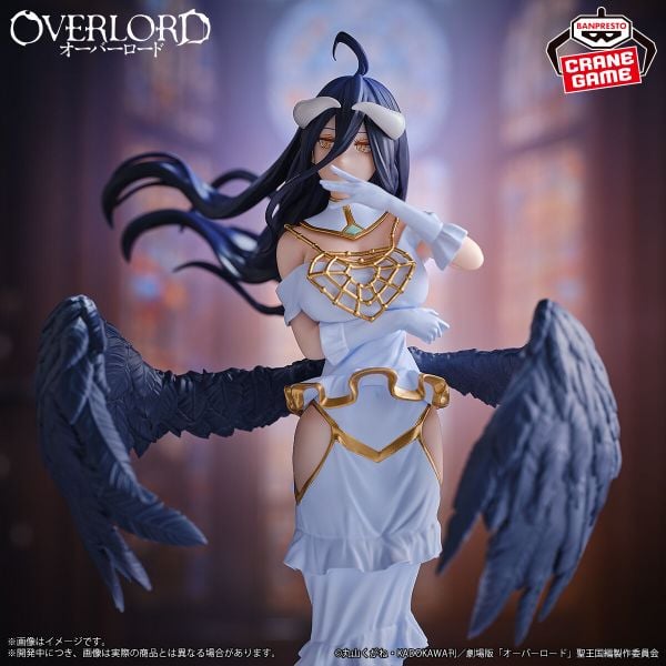 Albedo - Overlord | Bandai Spirits Figure