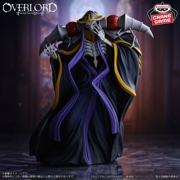 Ainz Ooal Gown - Overlord | Bandai Spirits Figure