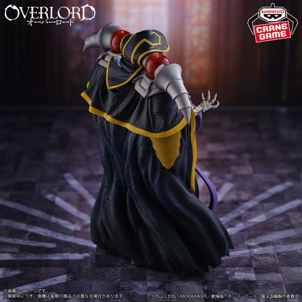 Ainz Ooal Gown - Overlord | Bandai Spirits Figure