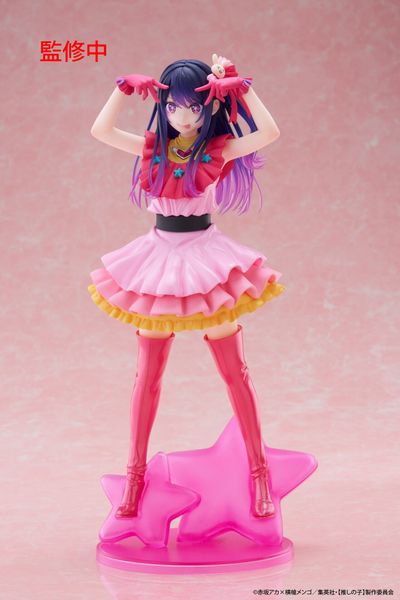Hoshino Ai 1/6 T-most - Oshi no Ko | Taito Figure
