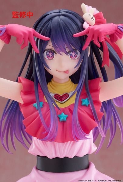 Hoshino Ai 1/6 T-most - Oshi no Ko | Taito Figure