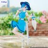 Rem Trio-Try-iT Retro Girl Fashion - Re:Zero kara Hajimeru Isekai Seikatsu | FuRyu Figure