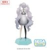 Hatsune Miku - Project Sekai Colorful Stage feat Hatsune Miku Desktop Decorate Collections | SEGA Figure