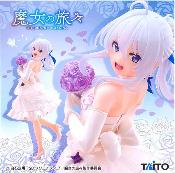 Elaina Dress ver. -  The Journey of Elaina - Coreful Figure | Taito Figure