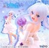 Elaina Dress ver. -  The Journey of Elaina - Coreful Figure | Taito Figure