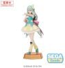 Kusanagi Nene - Project Sekai Colorful Stage feat. Hatsune Miku Desktop Decorate Collections | SEGA Figure