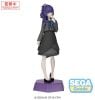 Asahina Mafuyu - Project Sekai Colorful Stage feat Hatsune Miku Desktop×Decorate Collections | SEGA Figure
