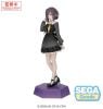 Shinonome Ena - Project Sekai Colorful Stage feat Hatsune Miku Desktop Decorate Collections | SEGA Figure