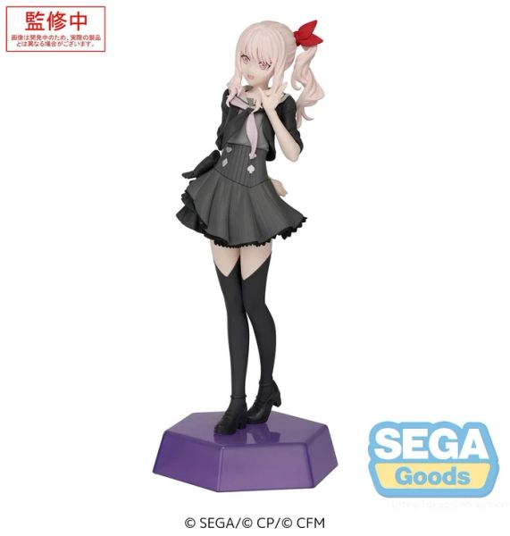 Akiyama Mizuki - Project Sekai Colorful Stage feat Hatsune Miku - Desktop×Decorate Collections  | SEGA Figure