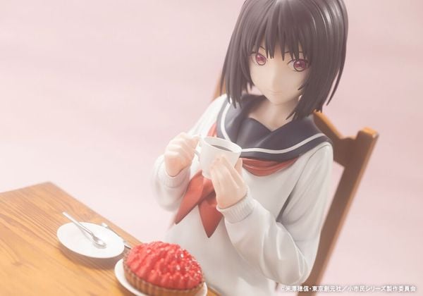 Osanai Yuki - Shoushimin Series 1/6 I Kotobukiya Figure