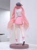 POP UP PARADE Hatsune Miku Sakura Hanami Outfit Ver - Vocaloid | Good Smile Company Figure
