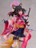 Kuda Izuna - Blue Archive O 1/7 I Wing Figure