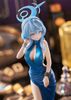 Amau Ako Dress - Blue Archive 1/7 | Good Smile Company Figure