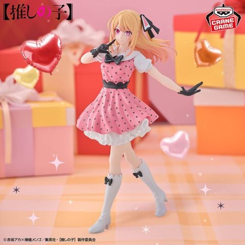 Hoshino Ruby Pop in 2 - Oshi no Ko I Bandai Spirits Figure