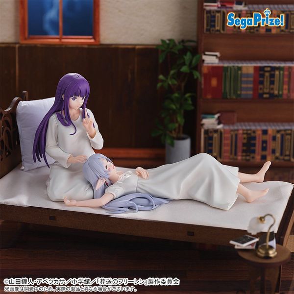 Fern Hitonemuri - Sousou no Frieren Yumemirize | SEGA Figure