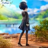 Shinonome Akira Trio-Try-iT- Shuumatsu Train Doko e Iku? | FuRyu Figure