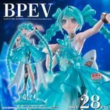 Hatsune Miku EmeraldGem - Piapro Characters Banpresto Evolve Clearluxe | Bandai Spirits Figure