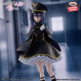Inui Sajuna Black Lily Ver. - Sono Bisque Doll wa Koi o Suru Espresto Detailed Elegance | Bandai Spirits Figure