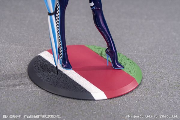 Enterprise Wind Catcher - Azur Lane Gift+ I Myethos Figure