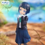 Shinonome Akira Trio-Try-iT- Shuumatsu Train Doko e Iku? | FuRyu Figure