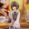 Azusagawa Kaede Autumn Coordinate ver. Noodle Stopper - Seishun Buta Yarou wa Bunny Girl Senpai no Yume wo Minai | FuRyu Figure