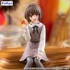 Azusagawa Kaede Autumn Coordinate ver. Noodle Stopper - Seishun Buta Yarou wa Bunny Girl Senpai no Yume wo Minai | FuRyu Figure