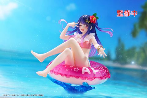 Hoshino Ai Aqua Float Girls - Oshi no Ko | Taito Figure