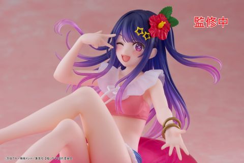 Hoshino Ai Aqua Float Girls - Oshi no Ko | Taito Figure