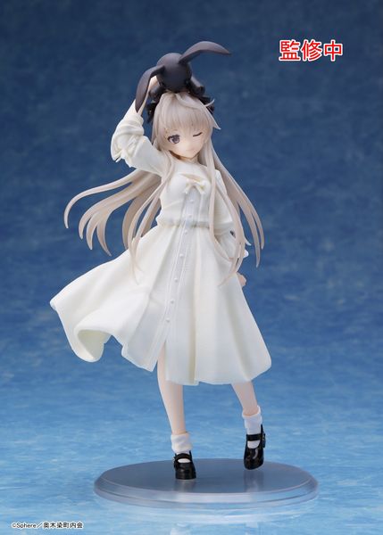 Kasugano Sora Osumashi ver. Coreful - Yosuga no Sora | Taito Figure