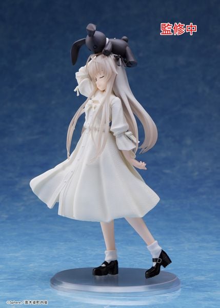 Kasugano Sora Osumashi ver. Coreful - Yosuga no Sora | Taito Figure