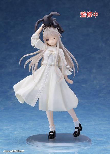Kasugano Sora Osumashi ver. Coreful - Yosuga no Sora | Taito Figure