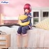Arima Kana Have a good night! Noodle Stopper - Oshi no Ko | FuRyu Round 1 Exclusive Figure