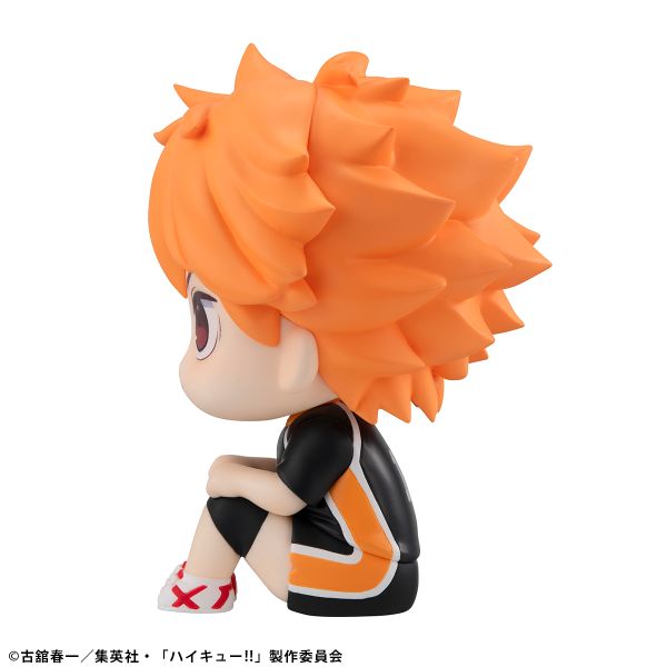 LookUp Hinata Shouyou Uniform ver. - Haikyuu!! | MegaHouse Figure