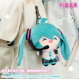 Bông Hatsune Miku Ponytail Shake - Piapro Characters | bilibiliGoods Plush