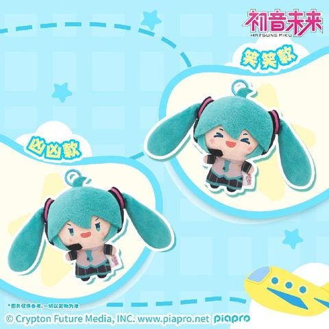 Bông Hatsune Miku Ponytail Shake - Piapro Characters | bilibiliGoods Plush