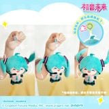Bông Hatsune Miku Ponytail Shake - Piapro Characters | bilibiliGoods Plush