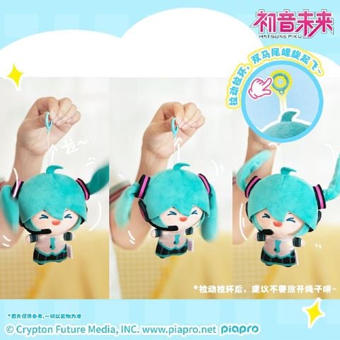 Bông Hatsune Miku Ponytail Shake - Piapro Characters | bilibiliGoods Plush
