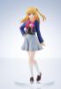 Pop Up Parade Hoshino Ruby - Oshi no Ko | Good Smile Company Figure