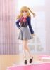 Pop Up Parade Hoshino Ruby - Oshi no Ko | Good Smile Company Figure