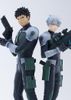 Pop Up Parade Ichikawa Reno - Kaijuu No. 8 | Good Smile Company Figure