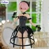 Ram Cage Dress Exceed Creative - Re:Zero kara Hajimeru Isekai Seikatsu | FuRyu Figure