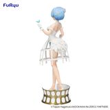 Rem Cage Dress Exceed Creative - Re:Zero kara Hajimeru Isekai Seikatsu | FuRyu Figure